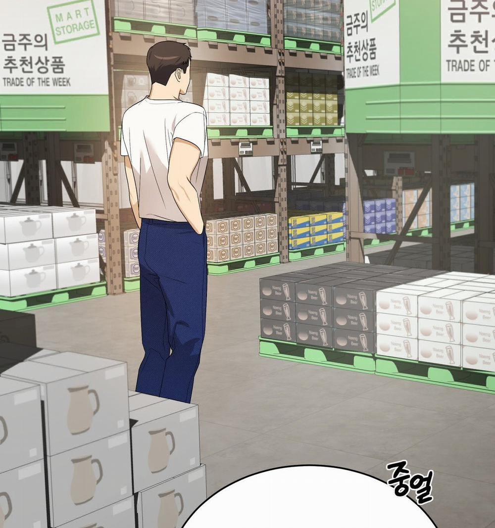 [18+] Some More Summer 5.2 trang 102