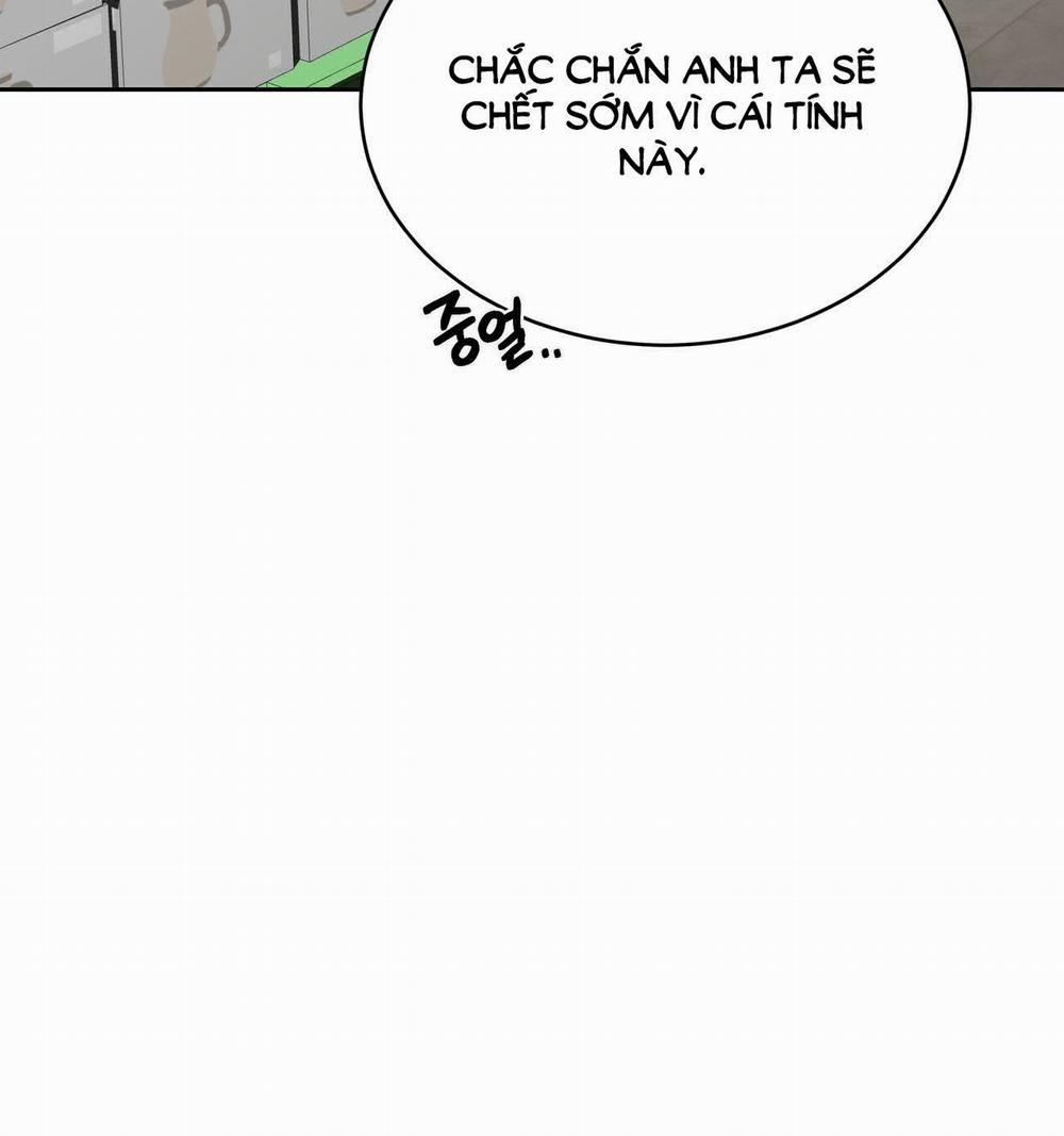 [18+] Some More Summer 5.2 trang 103