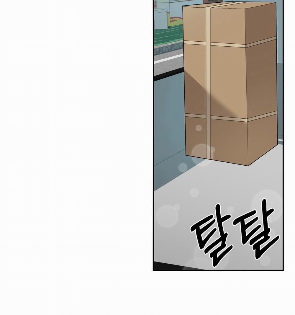 [18+] Some More Summer 5.2 trang 105