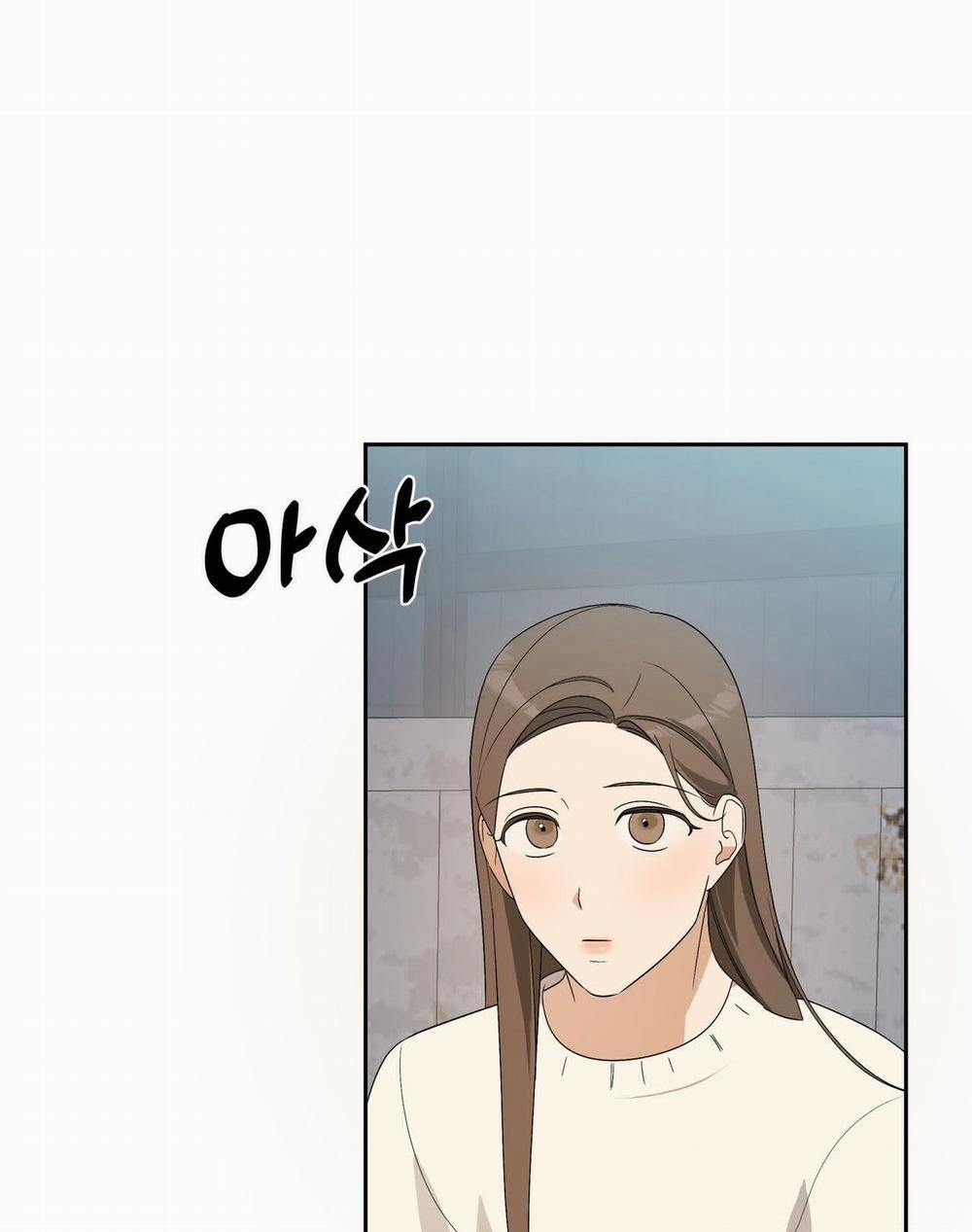 [18+] Some More Summer 5.2 trang 25