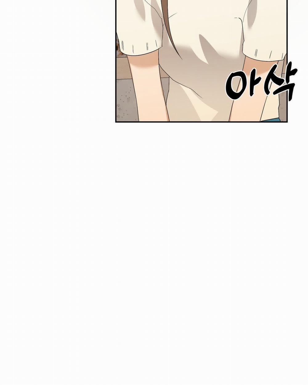 [18+] Some More Summer 5.2 trang 26