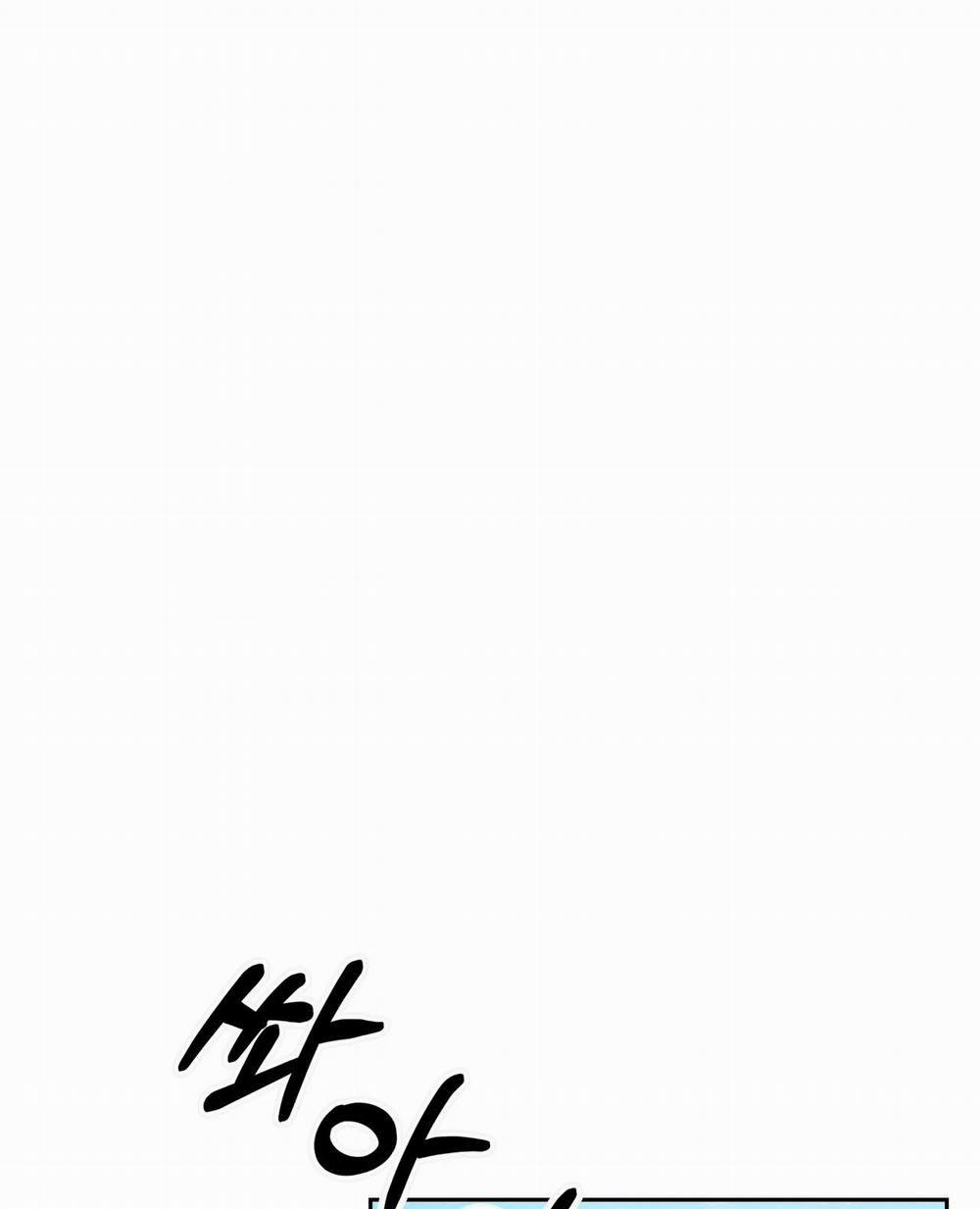 [18+] Some More Summer 5.2 trang 46