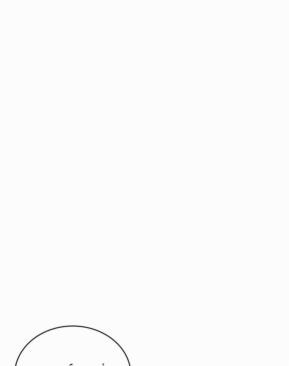 [18+] Some More Summer 5.2 trang 57