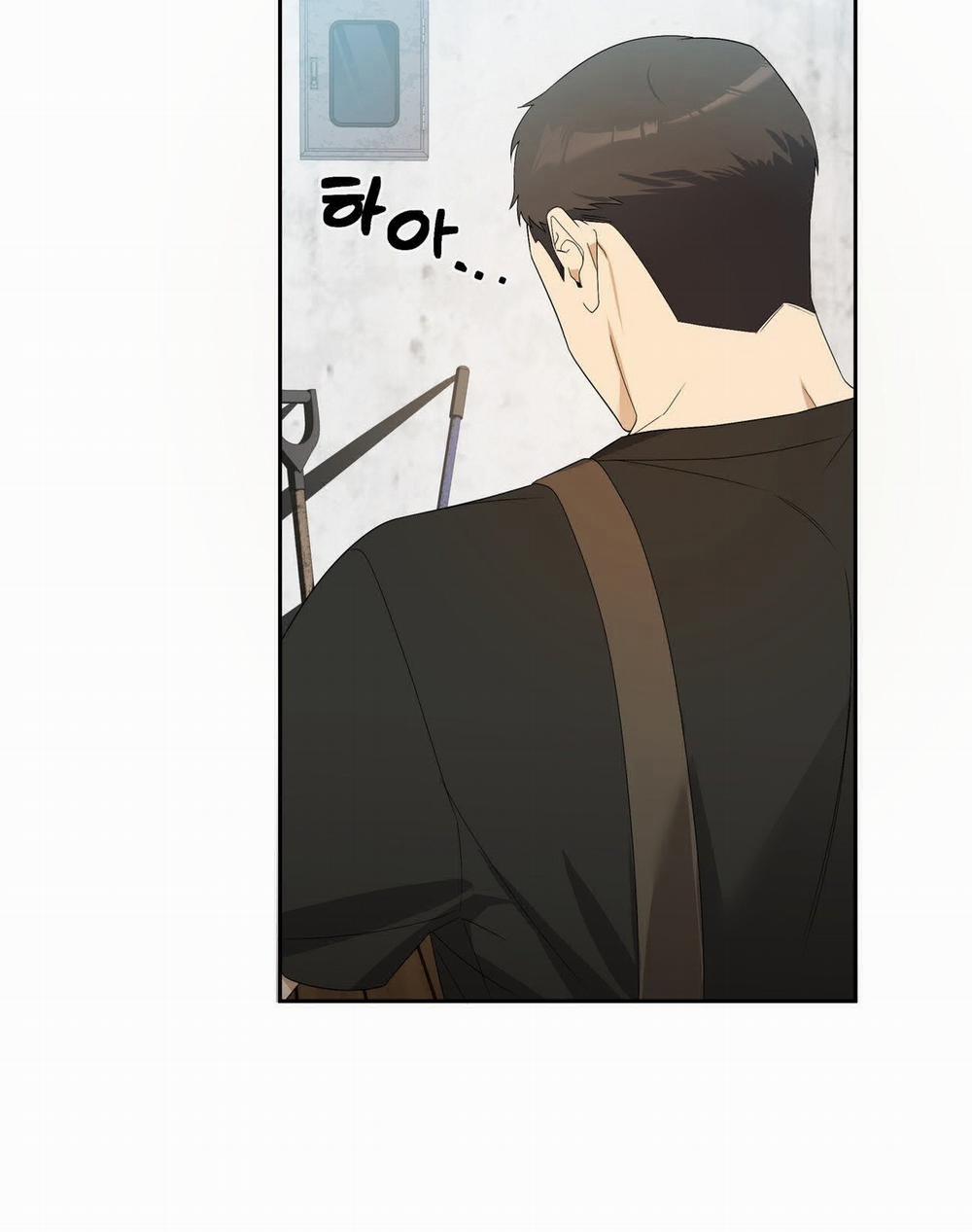 [18+] Some More Summer 5.2 trang 75