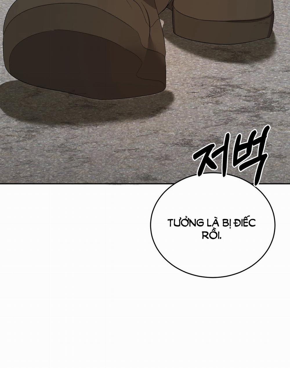 [18+] Some More Summer 5.2 trang 8