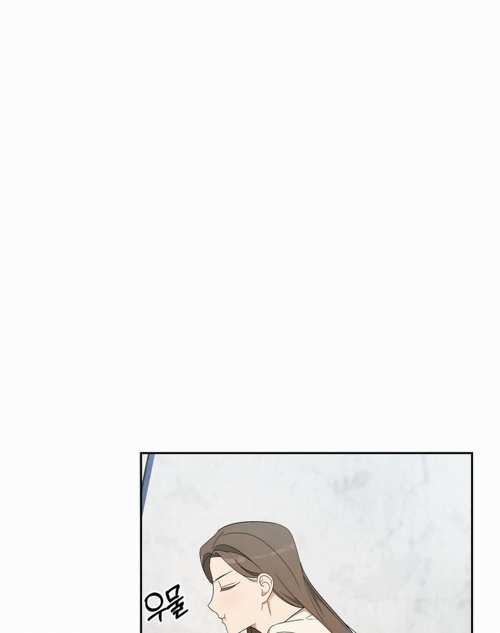 [18+] Some More Summer 5.2 trang 9