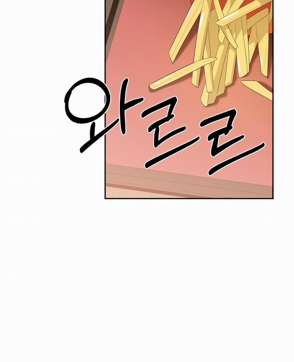 [18+] Some More Summer 6.1 trang 12