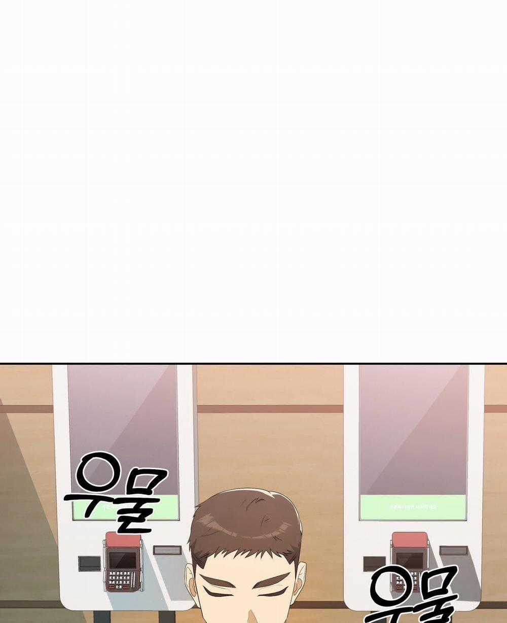 [18+] Some More Summer 6.1 trang 16