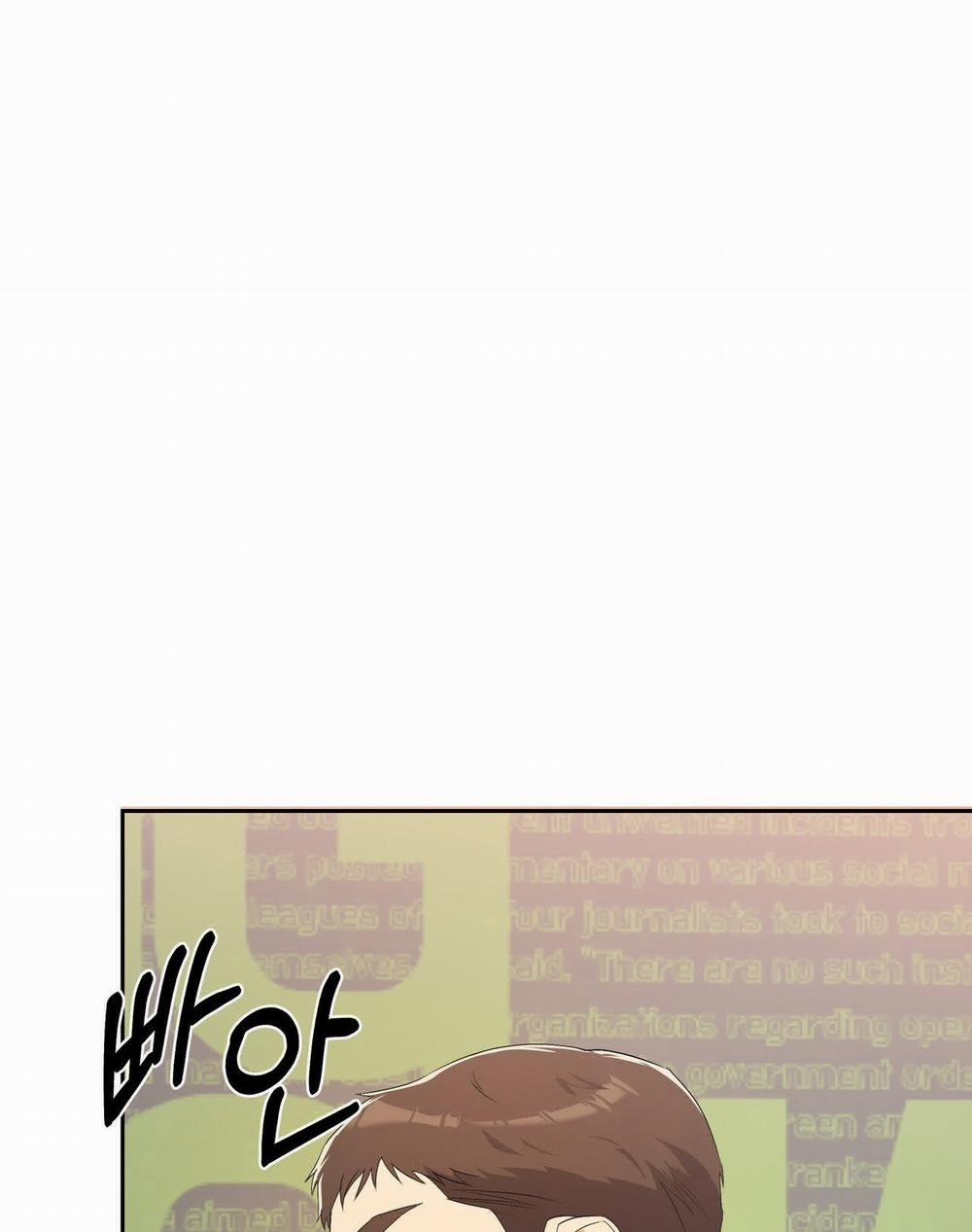 [18+] Some More Summer 6.1 trang 45