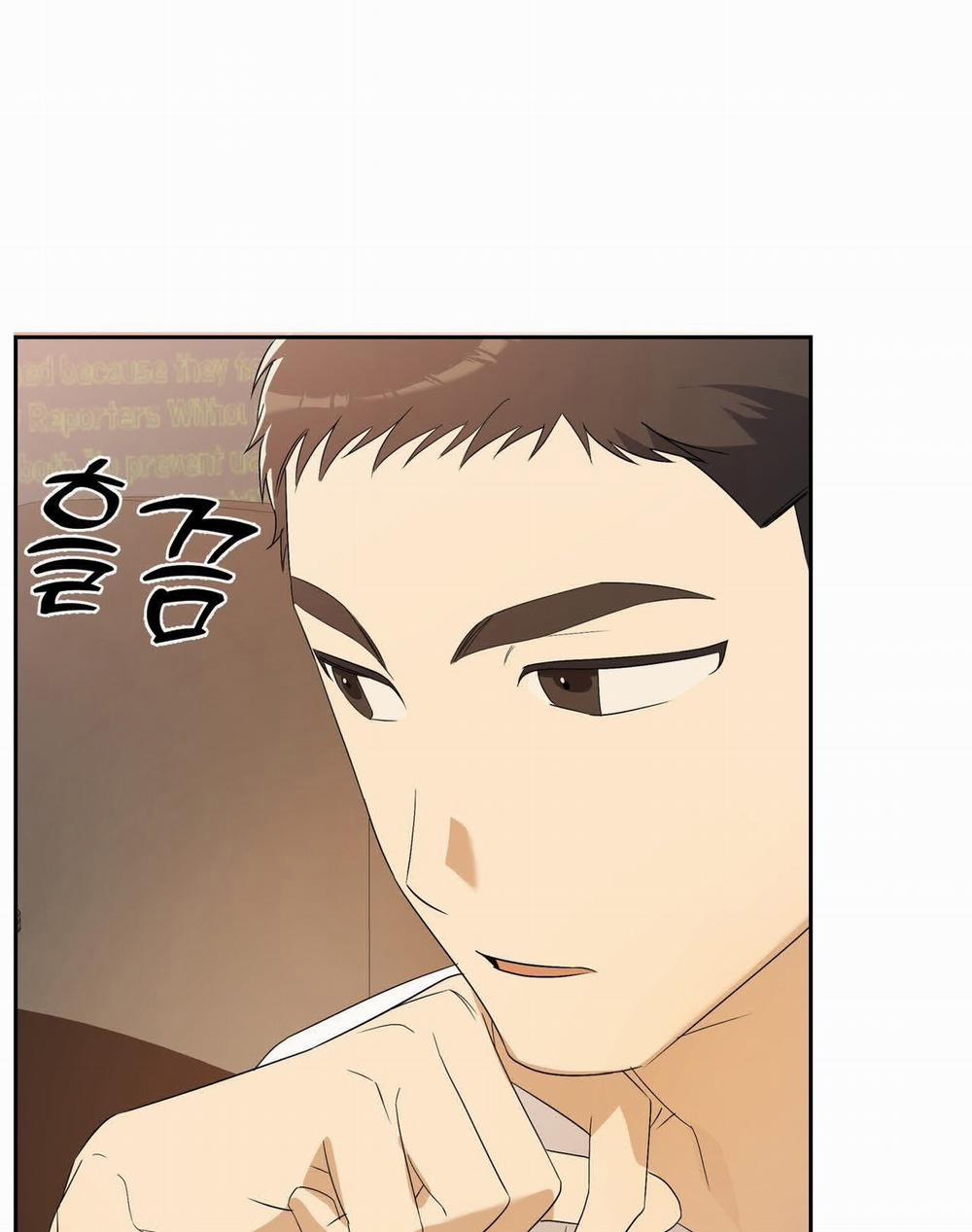 [18+] Some More Summer 6.1 trang 51