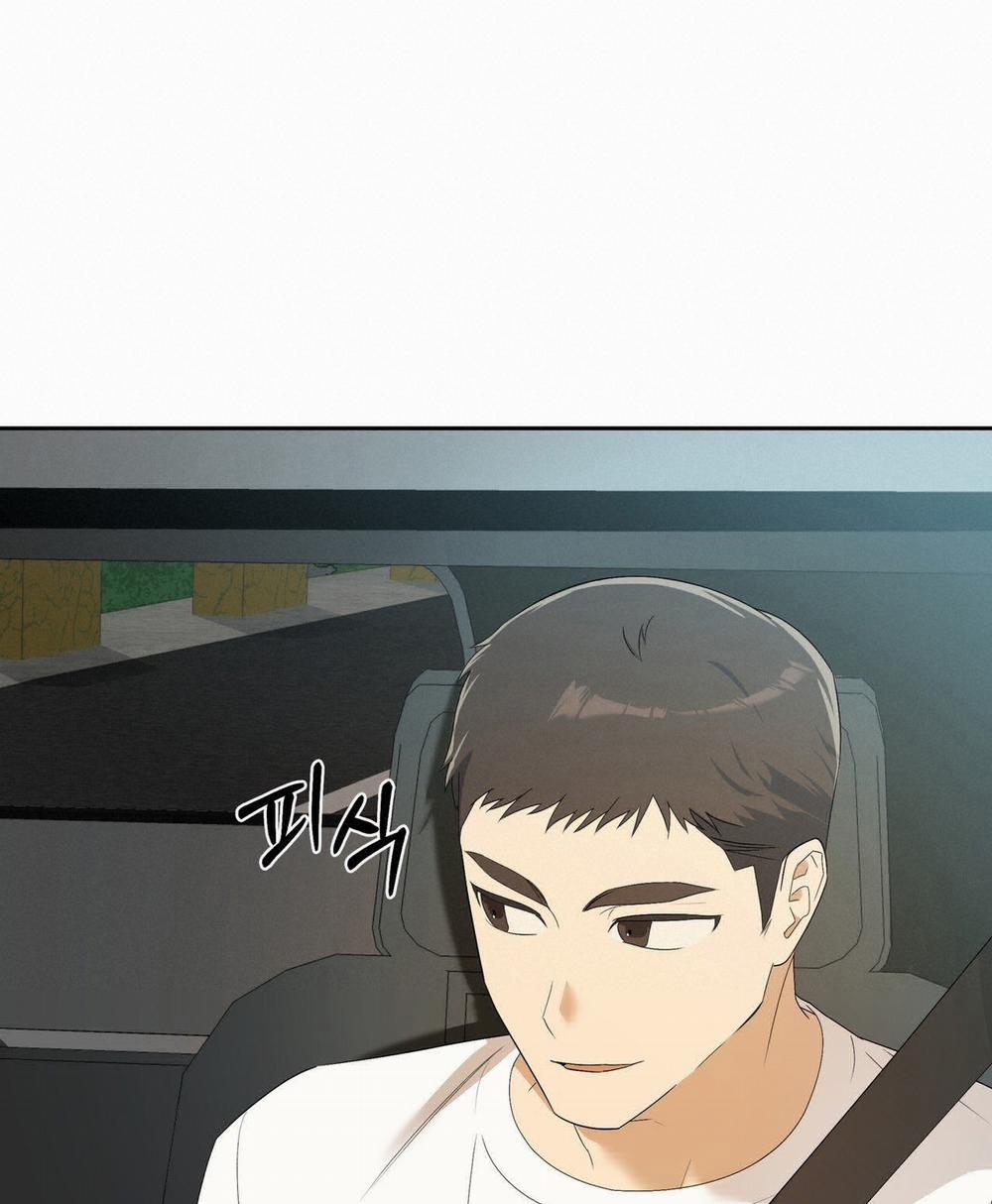 [18+] Some More Summer 6.1 trang 69