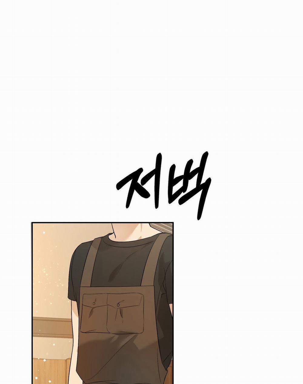 [18+] Some More Summer 6.2 trang 40