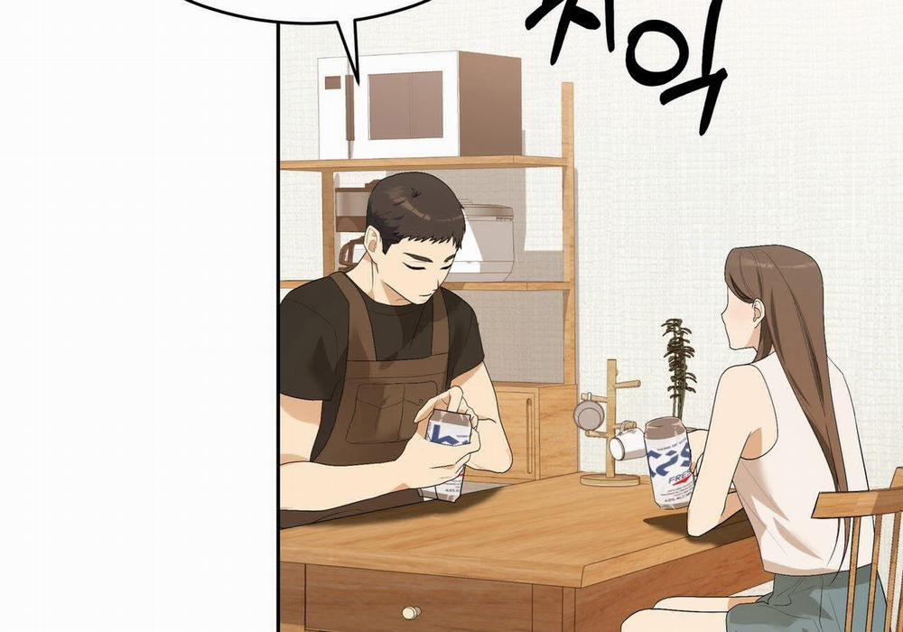 [18+] Some More Summer 6.2 trang 81