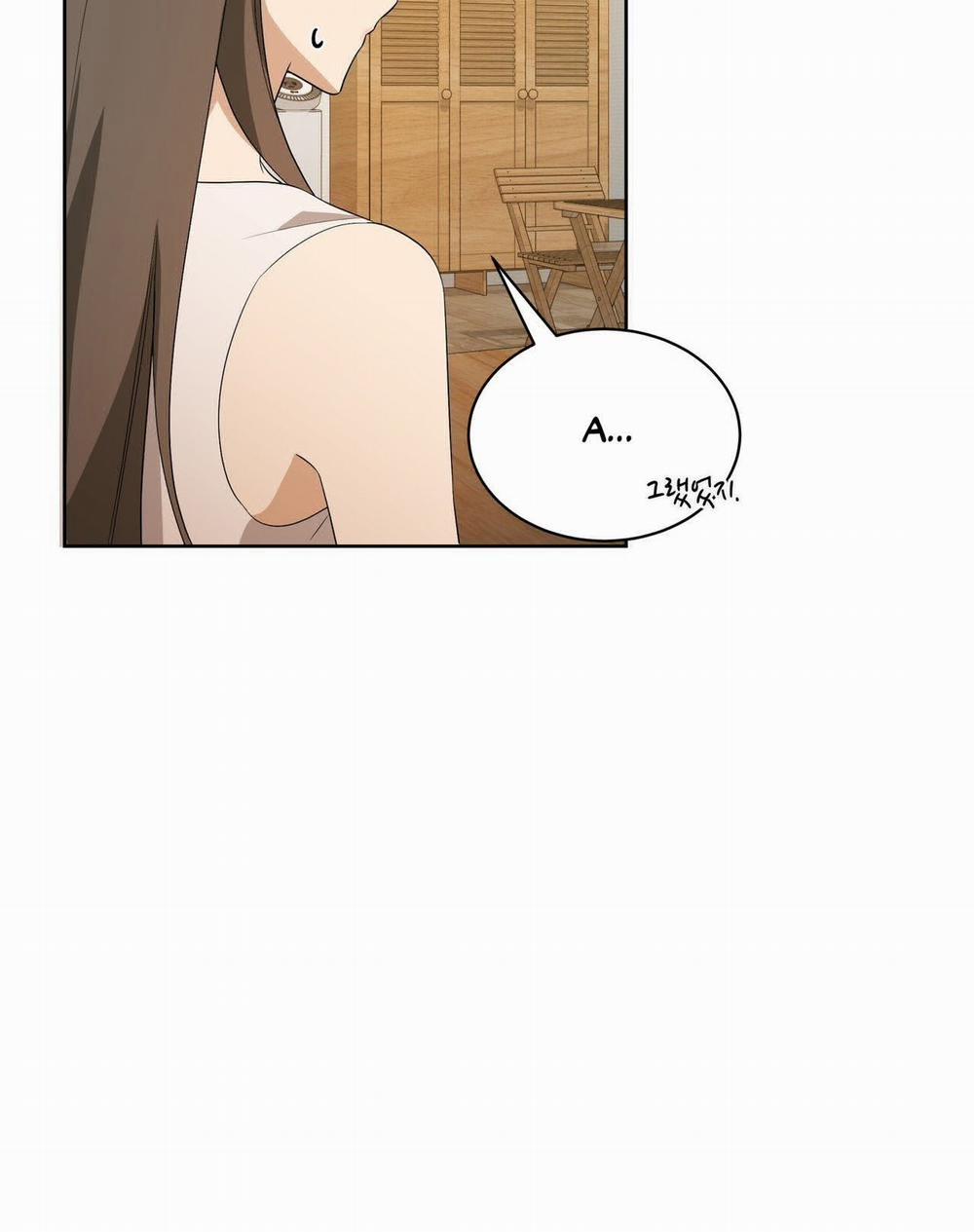 [18+] Some More Summer 7.1 trang 19