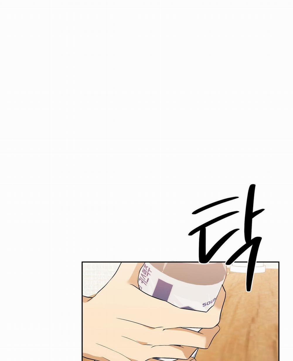 [18+] Some More Summer 7.1 trang 59