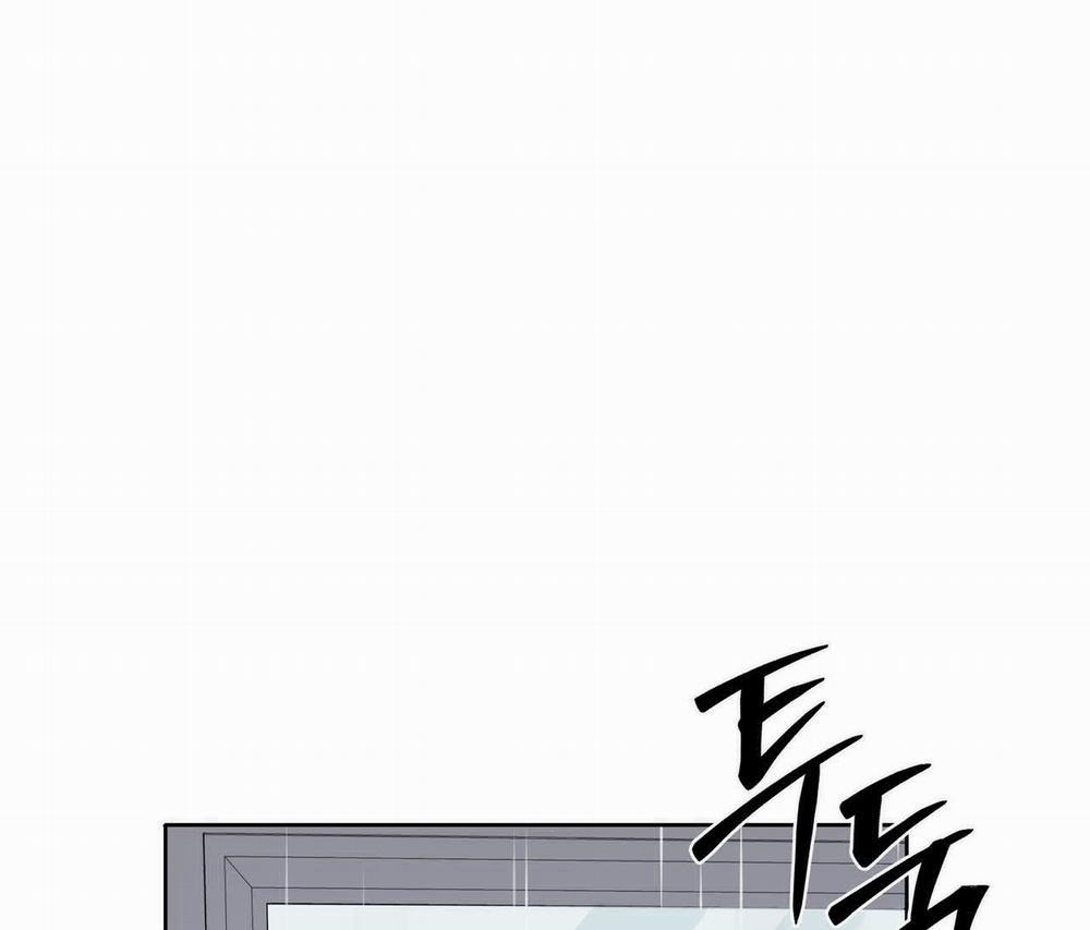 [18+] Some More Summer 7.2 trang 66