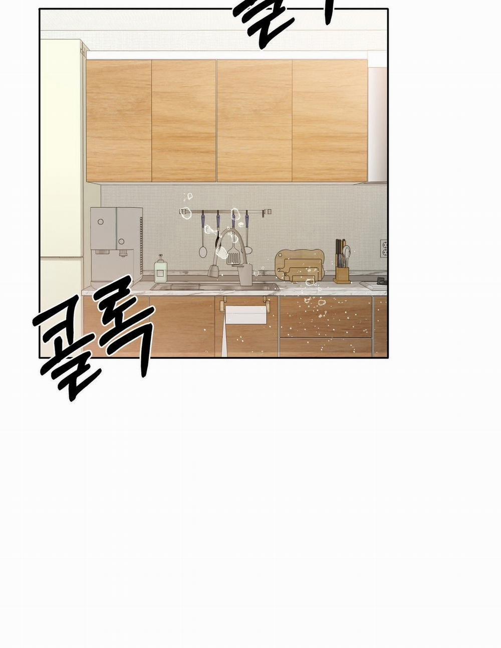 [18+] Some More Summer 8.1 trang 83