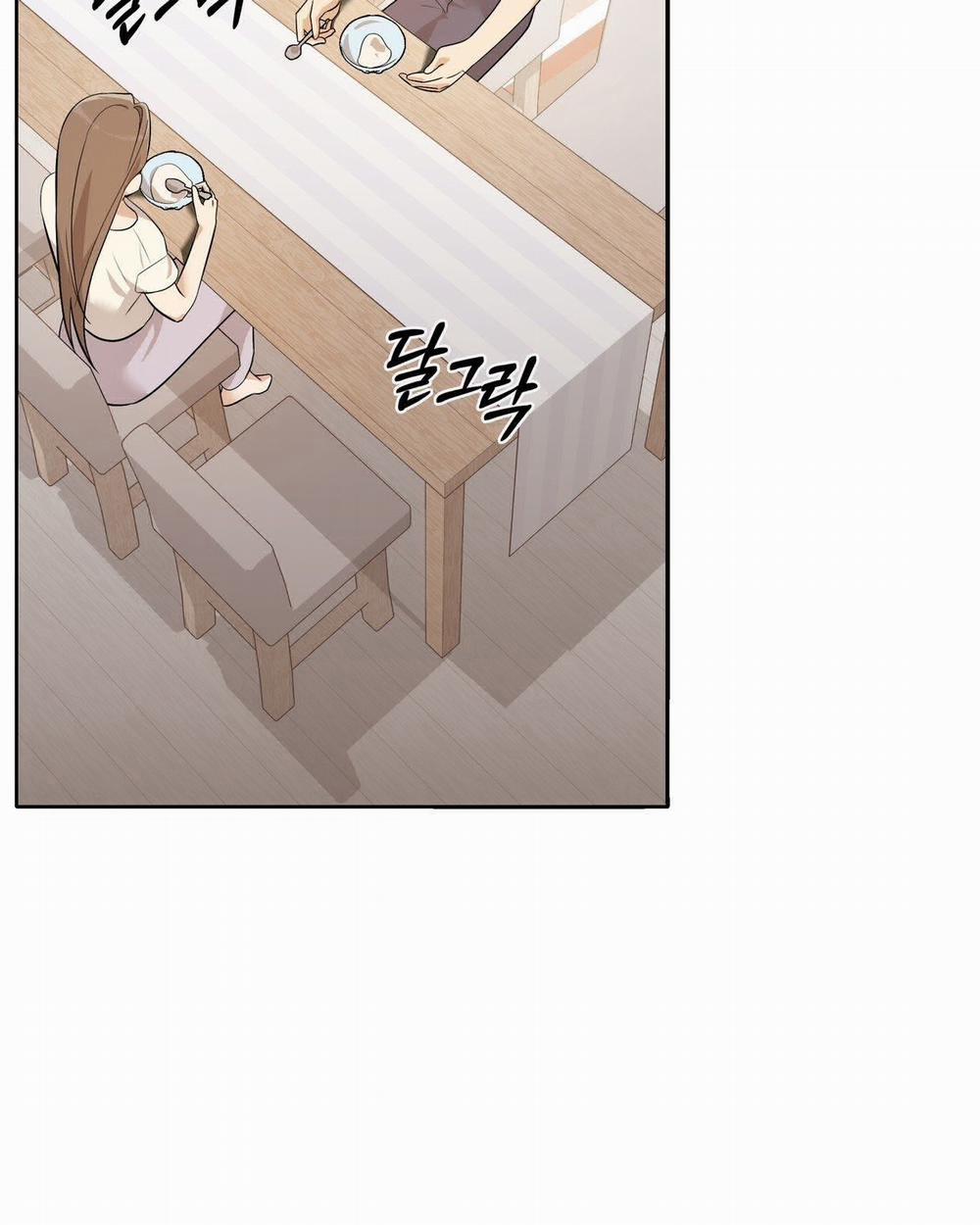 [18+] Some More Summer 9.1 trang 27