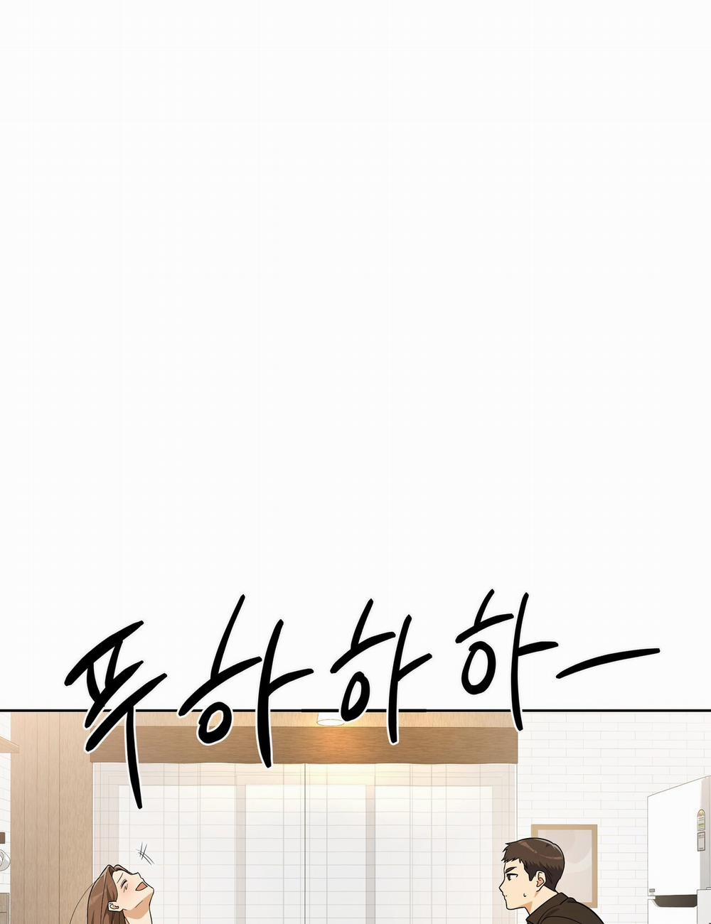 [18+] Some More Summer 9.1 trang 57