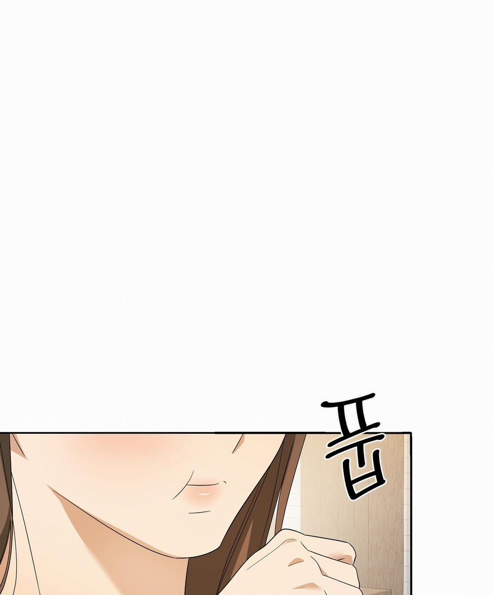 [18+] Some More Summer 9.2 trang 0