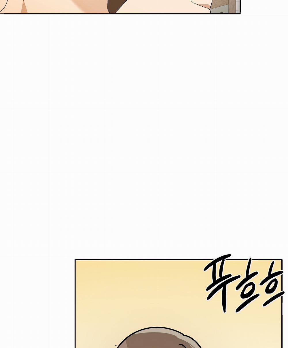 [18+] Some More Summer 9.2 trang 1