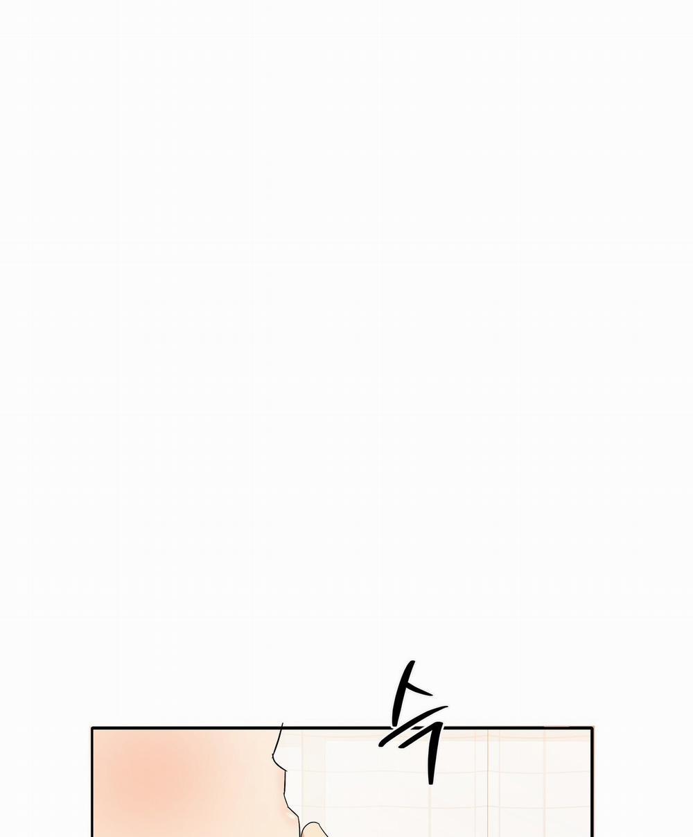 [18+] Some More Summer 9.2 trang 15