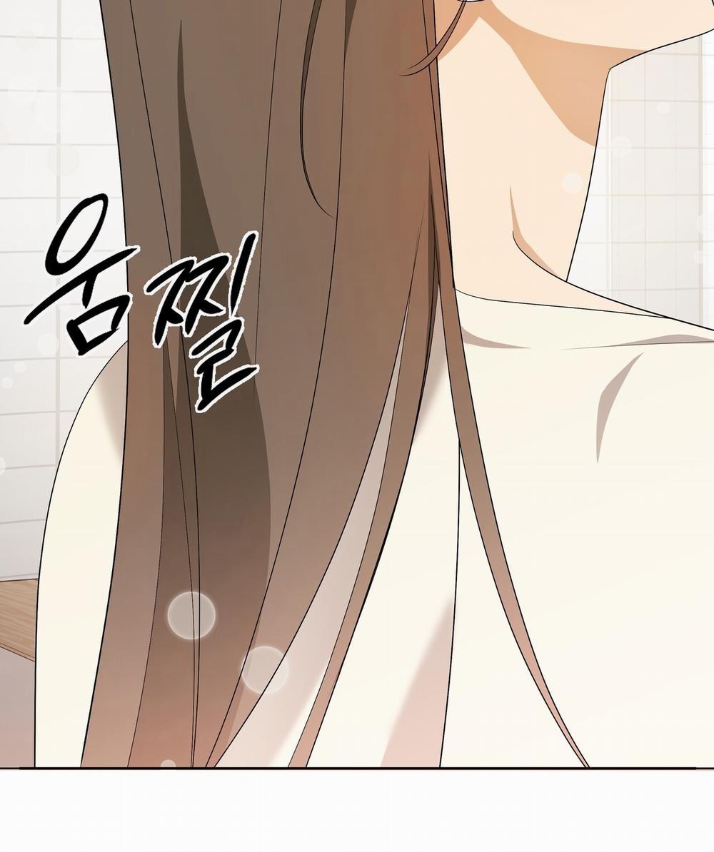 [18+] Some More Summer 9.2 trang 26