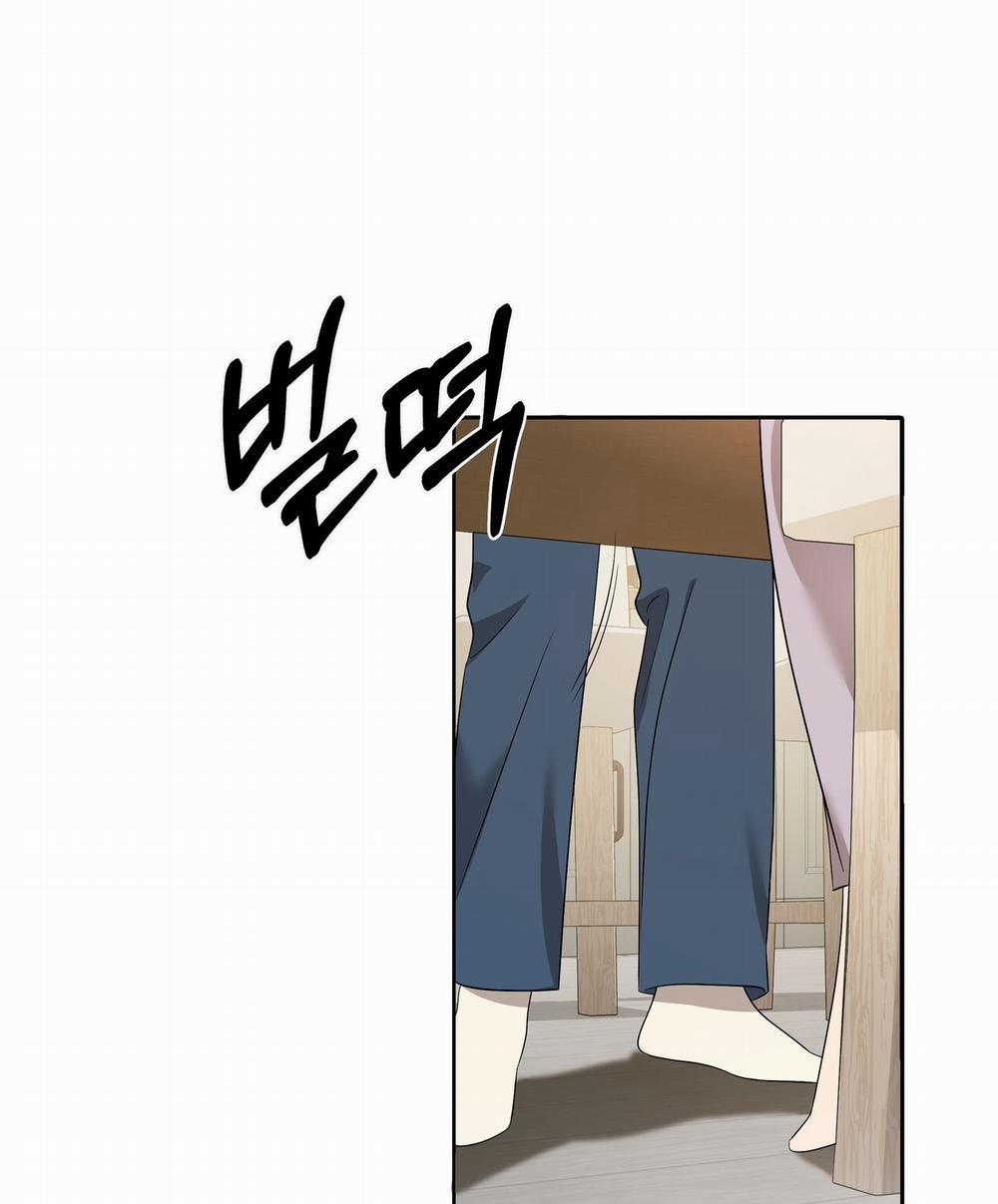 [18+] Some More Summer 9.2 trang 8