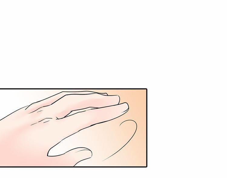 18, Sống Chung Với Nhau 11 trang 12