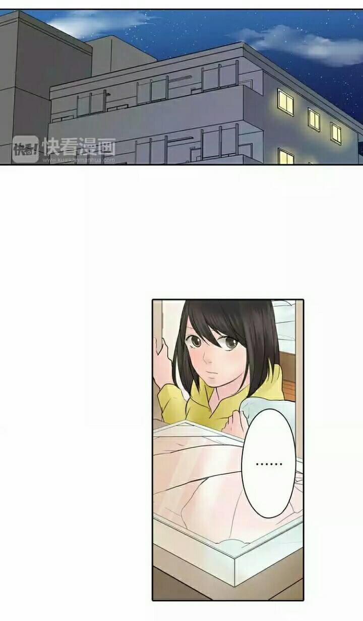 18, Sống Chung Với Nhau 12 trang 13