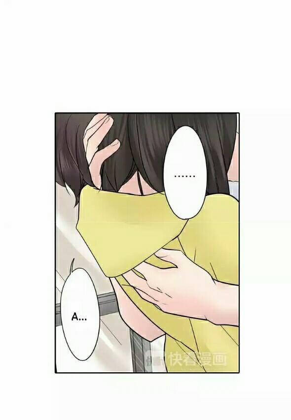 18, Sống Chung Với Nhau 12 trang 30