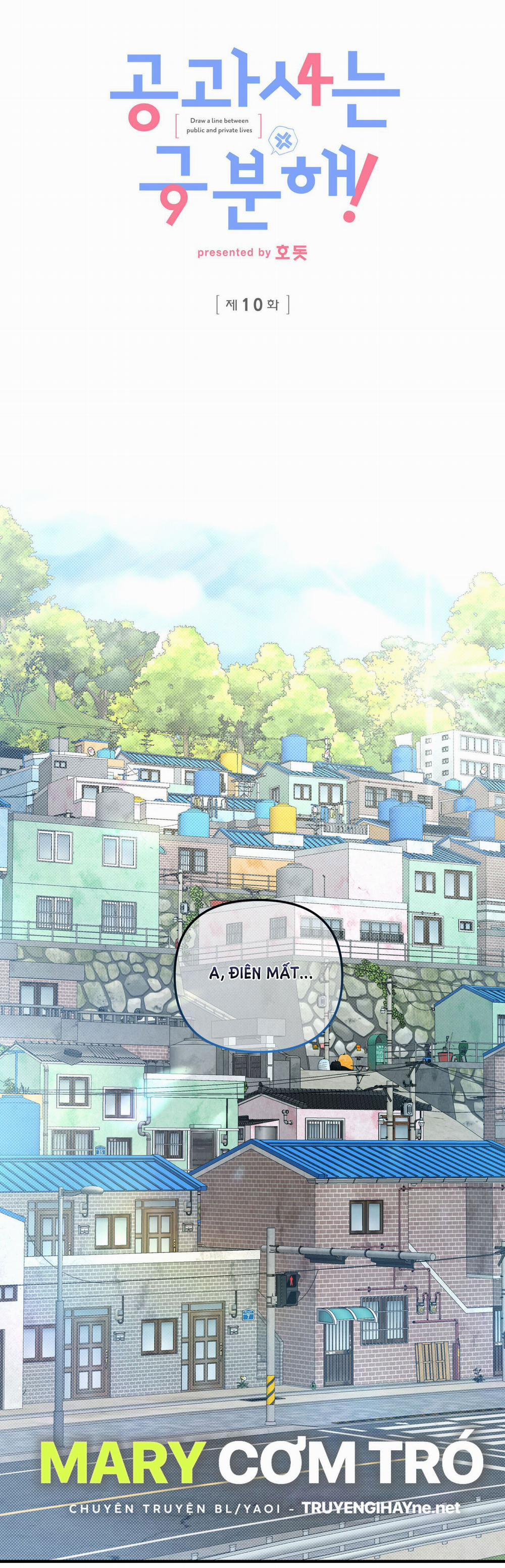 [18+] Sự Khác Biệt Khi Sống Cùng Công 10.2 trang 0