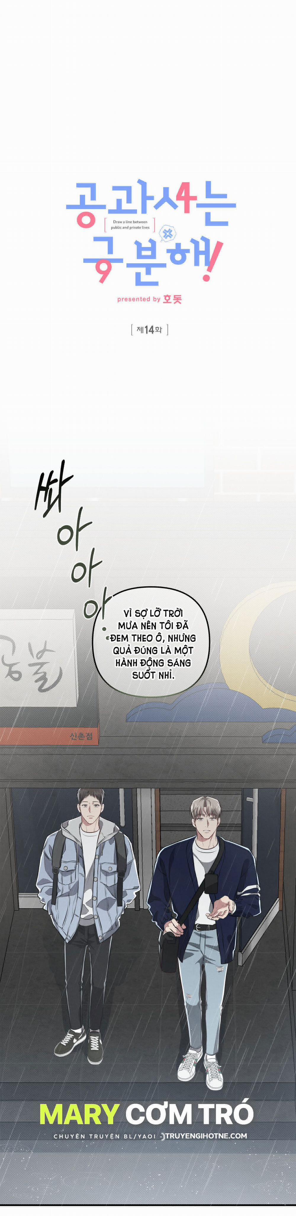 [18+] Sự Khác Biệt Khi Sống Cùng Công 14.2 trang 0