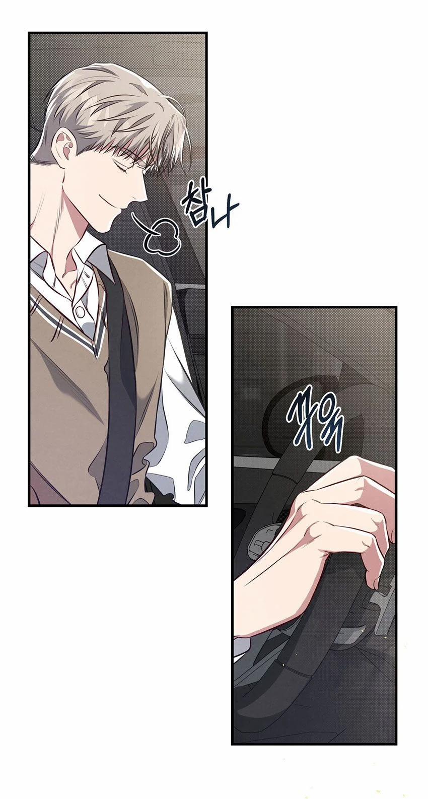 [18+] Sự Khác Biệt Khi Sống Cùng Công 16.2 trang 2