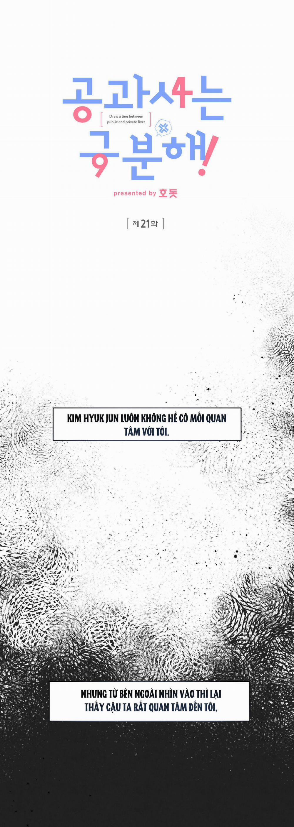 [18+] Sự Khác Biệt Khi Sống Cùng Công 21.1 trang 0