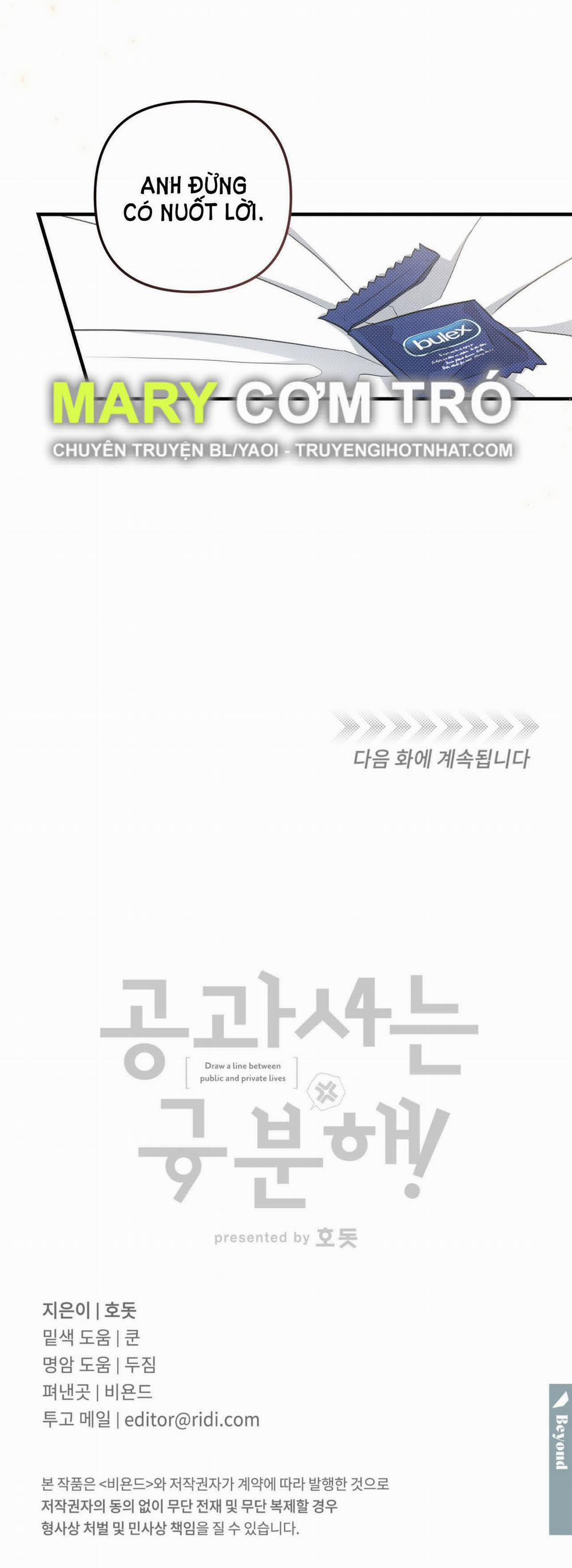 [18+] Sự Khác Biệt Khi Sống Cùng Công 25.2 trang 20