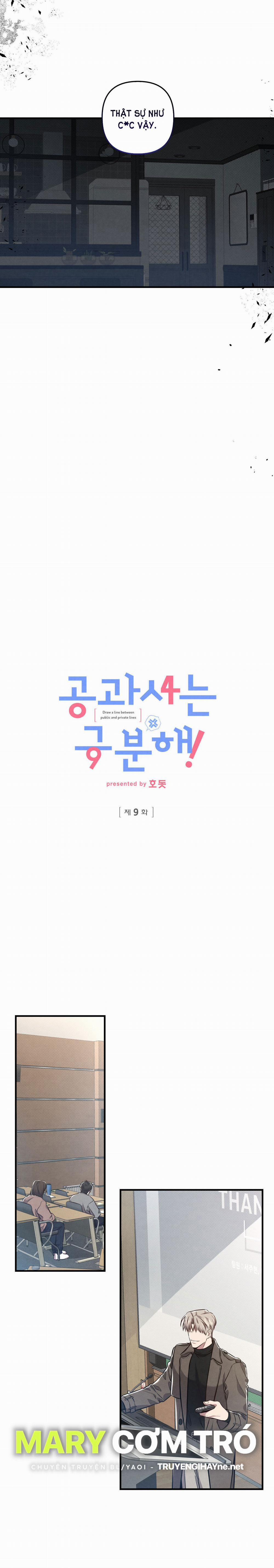 [18+] Sự Khác Biệt Khi Sống Cùng Công 9.1 trang 12