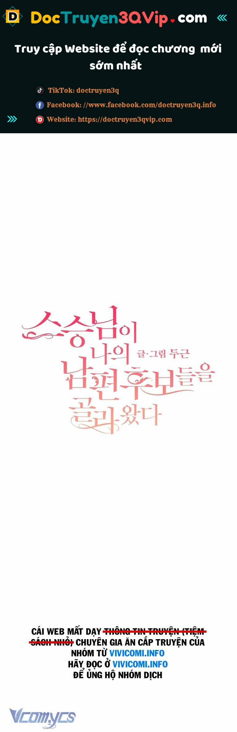 [18+] Sư Phụ Chọn Ứng Cử Viên Làm Chồng Cho Tôi 11 trang 0