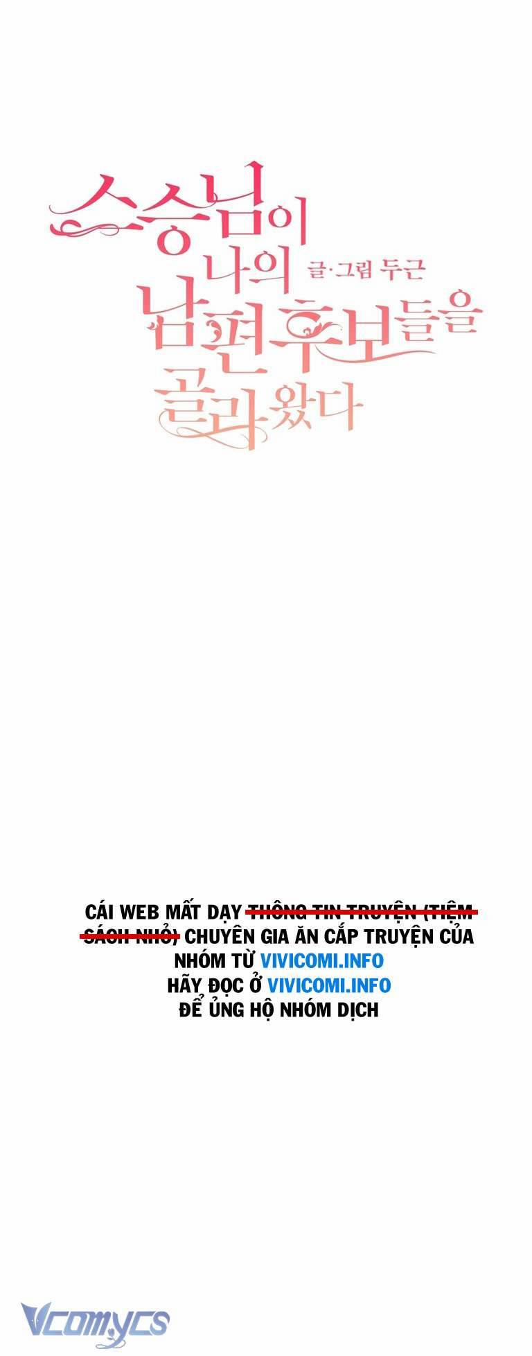 [18+] Sư Phụ Chọn Ứng Cử Viên Làm Chồng Cho Tôi 12 trang 3