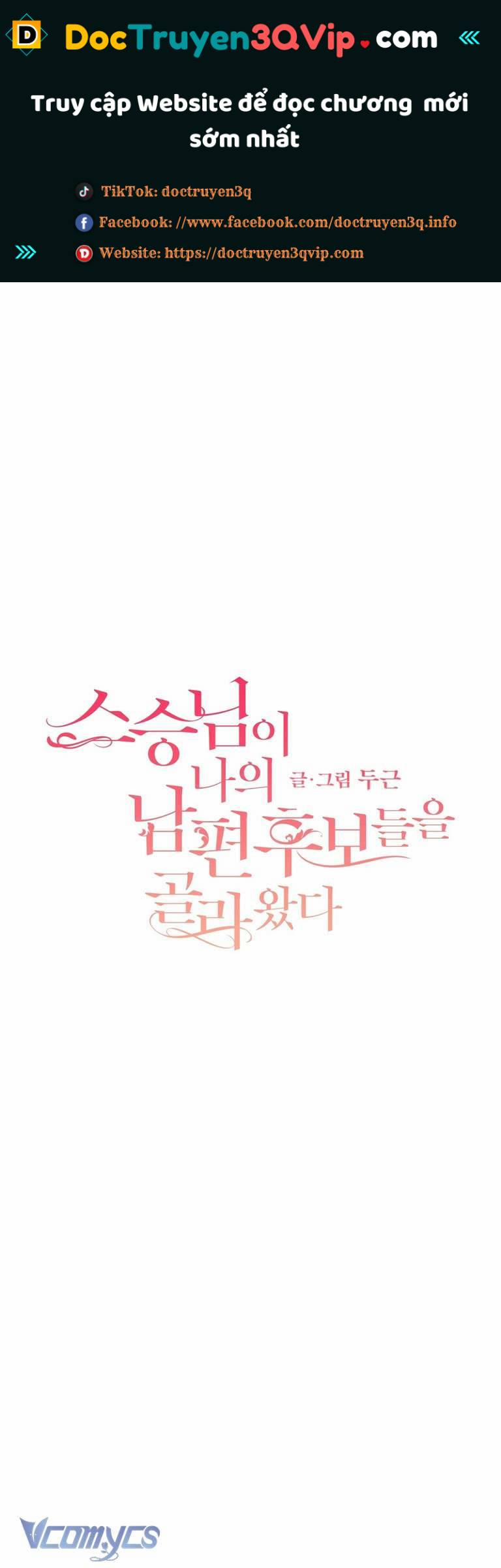 [18+] Sư Phụ Chọn Ứng Cử Viên Làm Chồng Cho Tôi 13 trang 0