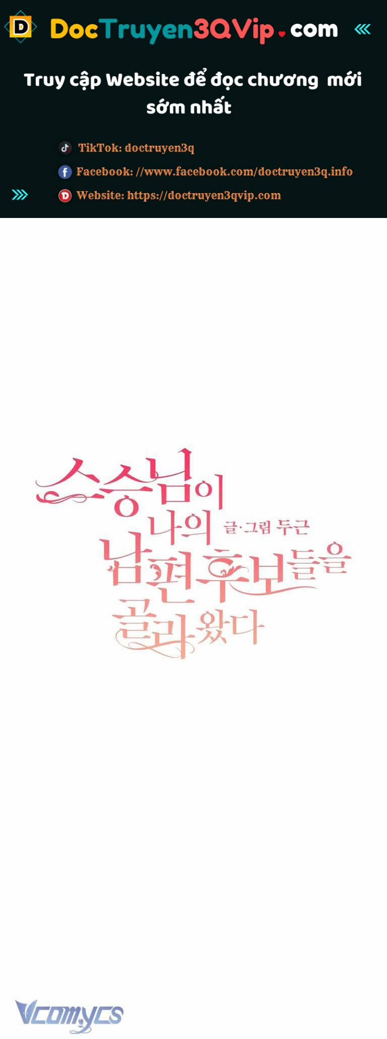 [18+] Sư Phụ Chọn Ứng Cử Viên Làm Chồng Cho Tôi 15 trang 0