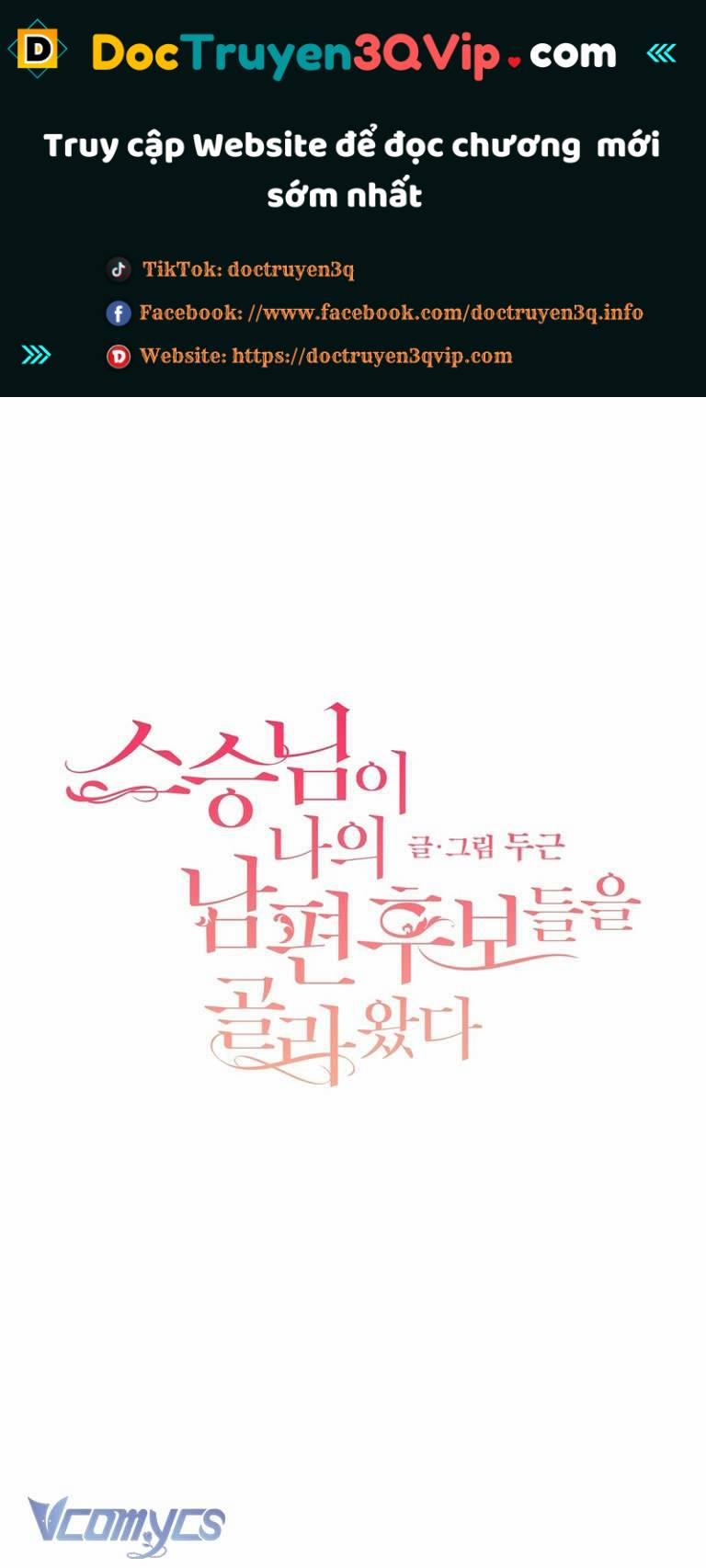 [18+] Sư Phụ Chọn Ứng Cử Viên Làm Chồng Cho Tôi 16 trang 0