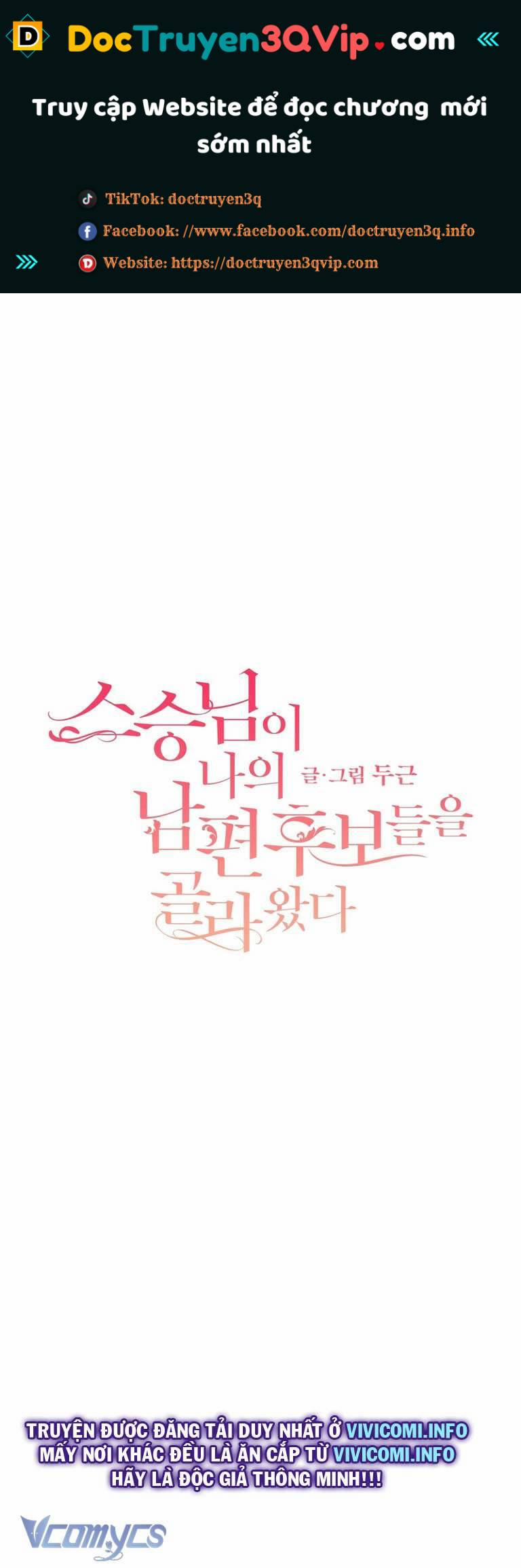 [18+] Sư Phụ Chọn Ứng Cử Viên Làm Chồng Cho Tôi 18 trang 0