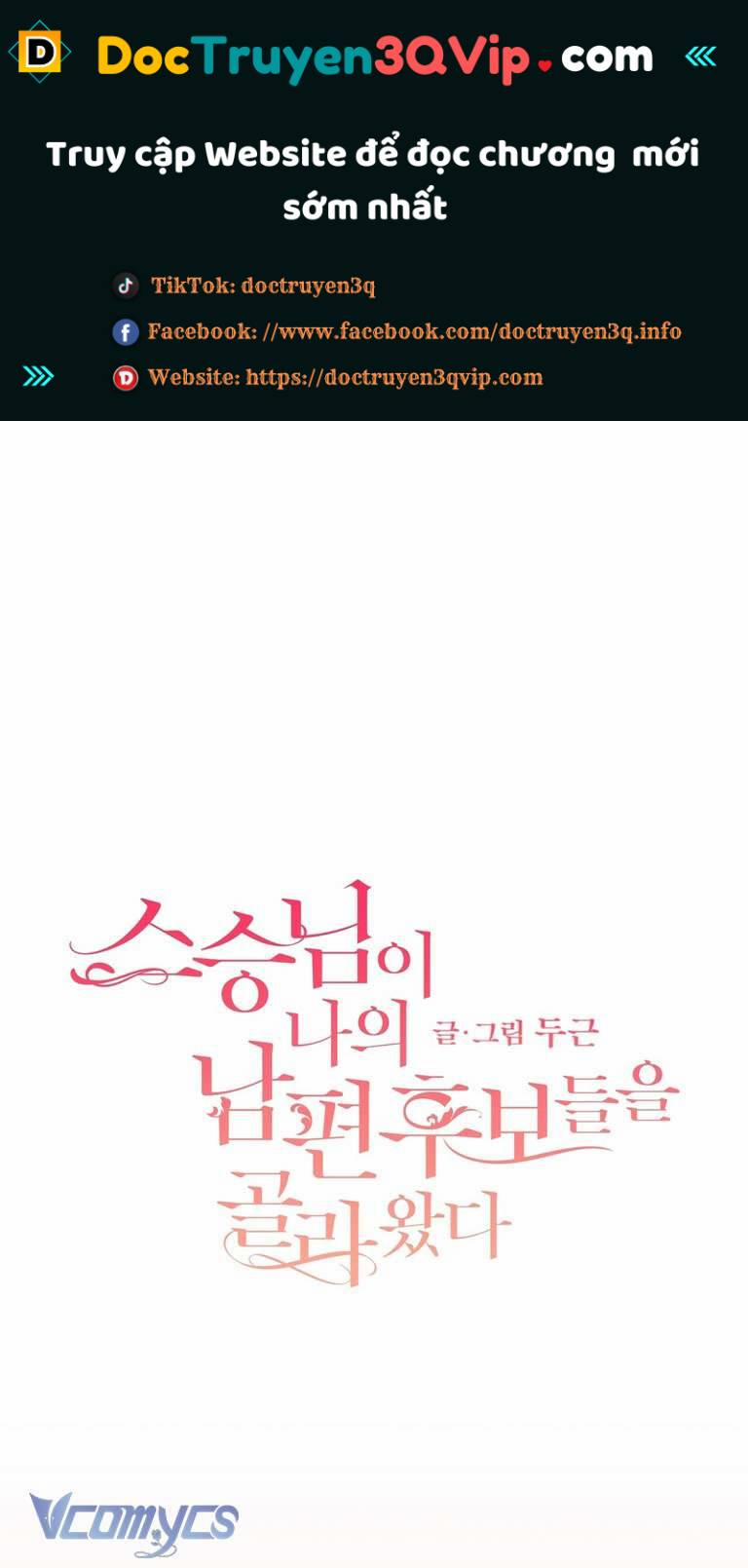 [18+] Sư Phụ Chọn Ứng Cử Viên Làm Chồng Cho Tôi 2 trang 0