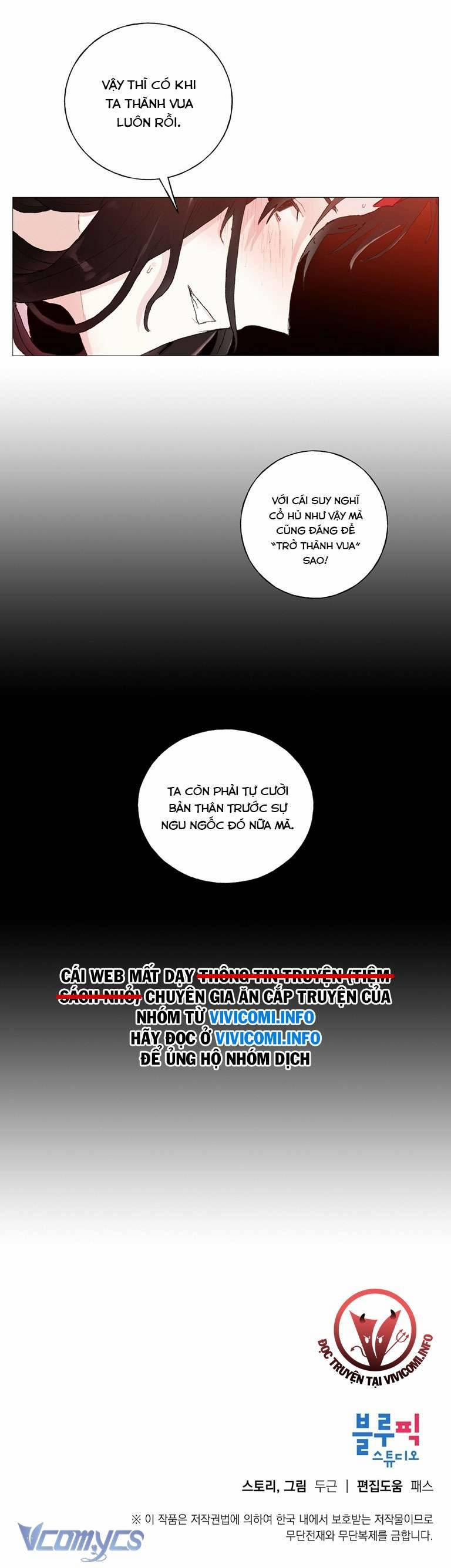 [18+] Sư Phụ Chọn Ứng Cử Viên Làm Chồng Cho Tôi 22 trang 24