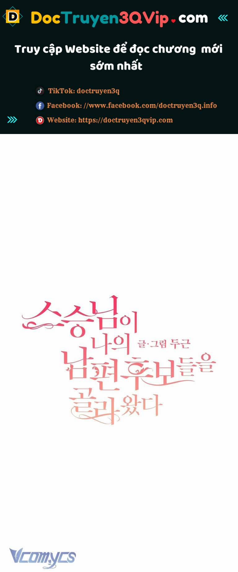 [18+] Sư Phụ Chọn Ứng Cử Viên Làm Chồng Cho Tôi 23 trang 0