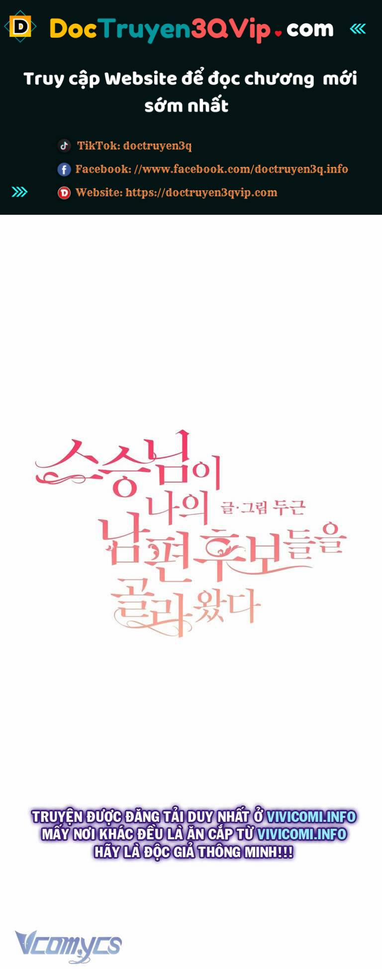 [18+] Sư Phụ Chọn Ứng Cử Viên Làm Chồng Cho Tôi 26 trang 0