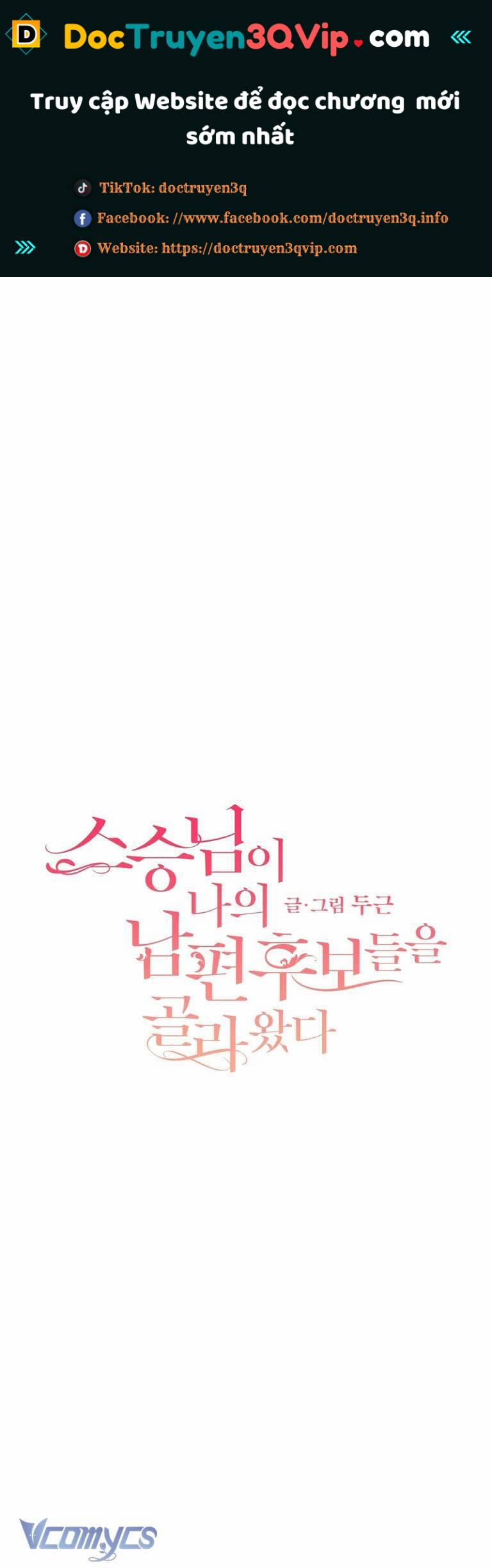 [18+] Sư Phụ Chọn Ứng Cử Viên Làm Chồng Cho Tôi 27 trang 0