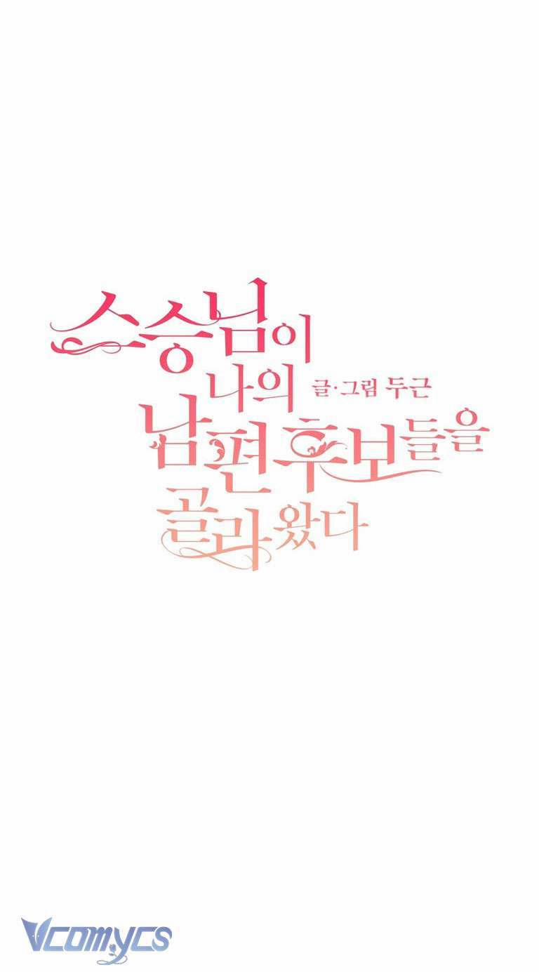 [18+] Sư Phụ Chọn Ứng Cử Viên Làm Chồng Cho Tôi 41 trang 5