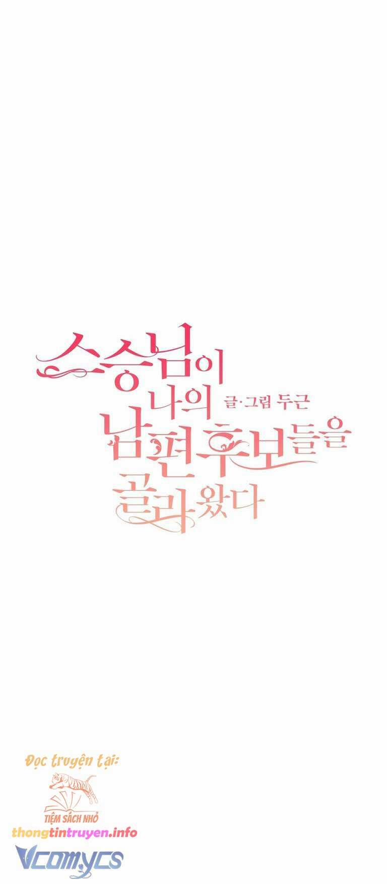 [18+] Sư Phụ Chọn Ứng Cử Viên Làm Chồng Cho Tôi 42 trang 4